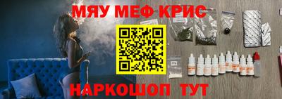 герыч Моздок