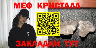 кокс Можга