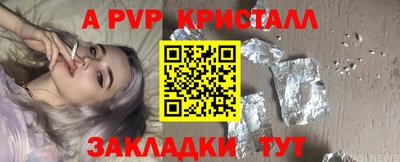 кокс Можга