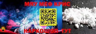 MDMA Premium VHQ Можайск