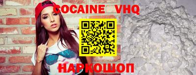 герыч Моздок