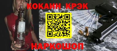 герыч Моздок