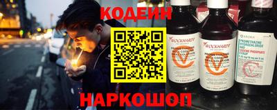 MDMA Premium VHQ Можайск