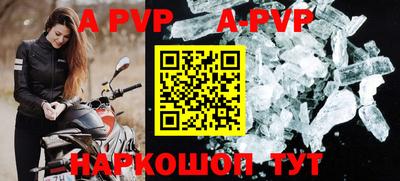 MDMA Premium VHQ Можайск