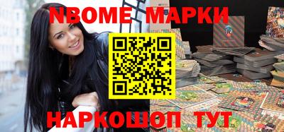 герыч Моздок