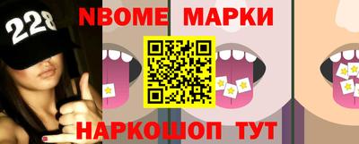 герыч Моздок