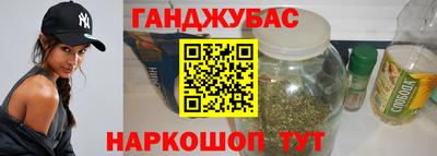 MDMA Premium VHQ Можайск
