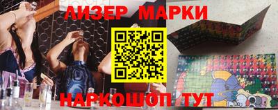 герыч Нарткала
