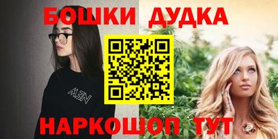 герыч Моздок