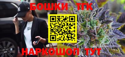 MDMA Premium VHQ Можайск