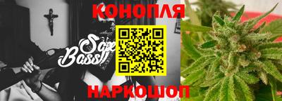 винт Нальчик