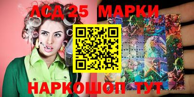 герыч Моздок