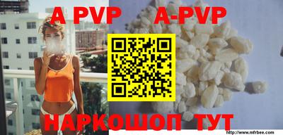 герыч Моздок