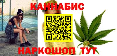герыч Нарткала