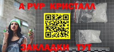 MDMA Premium VHQ Можайск