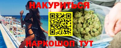 MDMA Premium VHQ Можайск