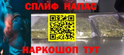 кокс Можга