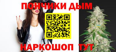 герыч Моздок