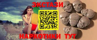 MDMA Premium VHQ Можайск