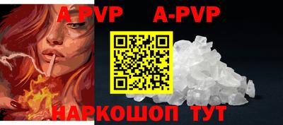 герыч Моздок