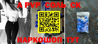 MDMA Premium VHQ Можайск