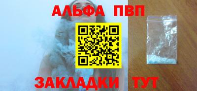 герыч Моздок