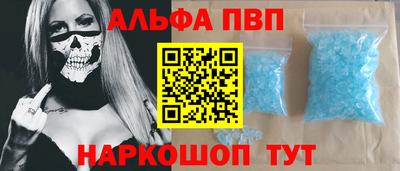 герыч Моздок