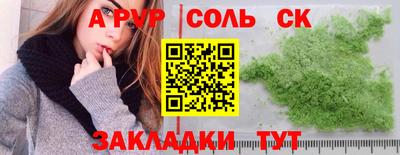MDMA Premium VHQ Можайск