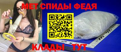 кокс Можга