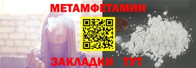 MDMA Premium VHQ Можайск