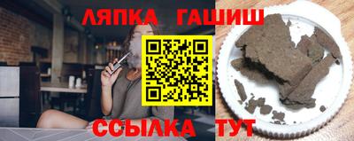 MDMA Premium VHQ Можайск