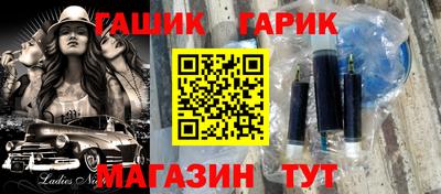 MDMA Premium VHQ Можайск