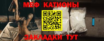 герыч Моздок