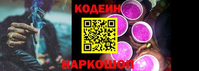 герыч Моздок